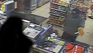 Robbery Suspect to ID 