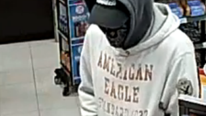 Robbery – Suspect to ID 