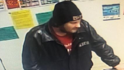 Suspect to ID – Fraud 