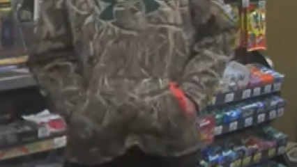 Robbery – Suspect to ID 