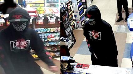 Attempted Robbery – Suspect to ID 